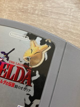 Pacchetto Giochi N64 e Super Famicom Giappone 🇯🇵