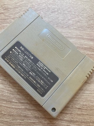 Pacchetto Giochi N64 e Super Famicom Giappone 🇯🇵