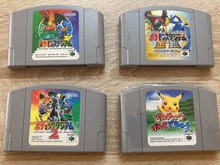 Pacchetto Giochi N64 e Super Famicom Giappone 🇯🇵