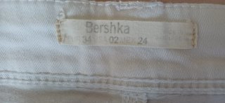Pantalones cortos vaqueros blancos Bershka