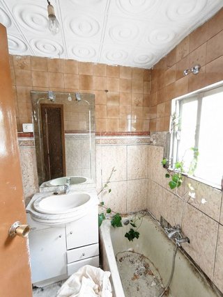 Chalet en venta en Delicias en Valladolid