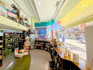 Local comercial en venta en Zona Hospital en Amposta