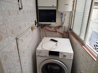 Piso en venta en Sant Joan de Vilatorrada