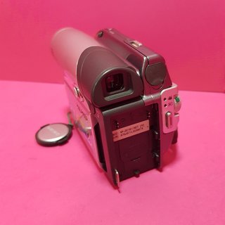 Videocámara Analógica Samsung VP DC161