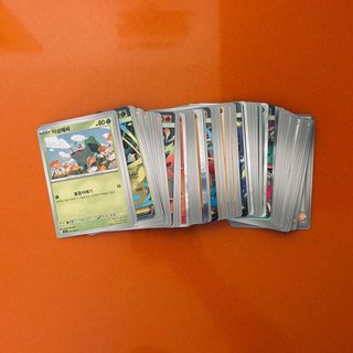 Mega Brave Base Set (1-63) 🇰🇷