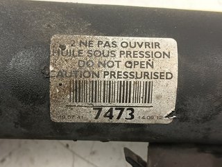 AMORTIGUADOR DELANTERO DERECHO CITROEN C4 BERLINA