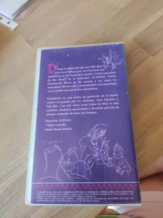 Merlín el Encantador VHS Disney Español