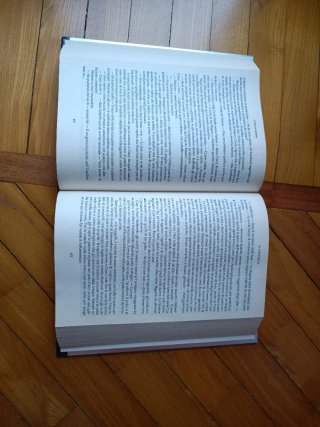 The mortal instruments. Shadowhunters. Prima tr...