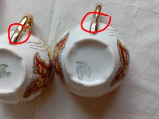 Juego de café Santa Clara porcelana
