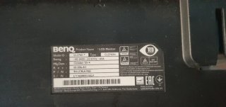 Monitor BenQ Negro/Morado