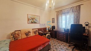 Casa en venta en Los Balcones - Los Altos del Edén en Torrevieja