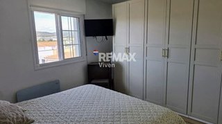 Casa adosada en venta en La Collada - Sis Camins - Fondo Somella - Santa Maria en Vilanova i La Geltrú