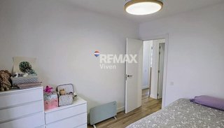 Casa adosada en venta en La Collada - Sis Camins - Fondo Somella - Santa Maria en Vilanova i La Geltrú