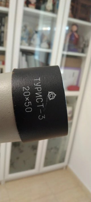 Catalejo con trípode.  En buen uso.