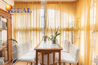 Casa adosada en venta en Almanjáyar en Granada