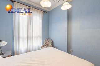 Casa adosada en venta en Almanjáyar en Granada