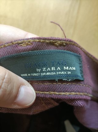 Pantalón Zara Man
