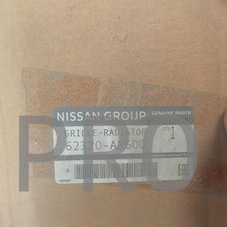 REJILLA DERECHA PARAGOLPES DELANTERO NISSAN MICRA