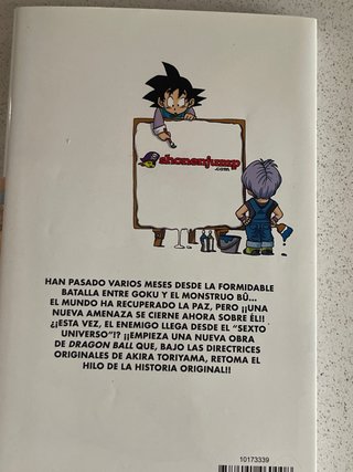 Dragon Ball Super Los guerreros del sexto universo