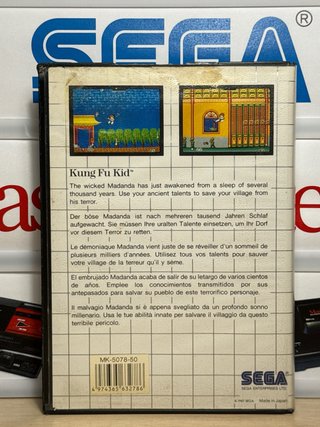 Kung Fu Kid SEGA Master System CIB