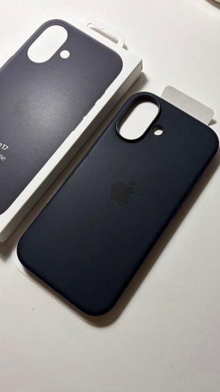 Original - iPhone 17 + Funda + Protector pantalla