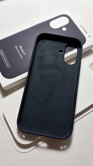 Original - iPhone 17 + Funda + Protector pantalla