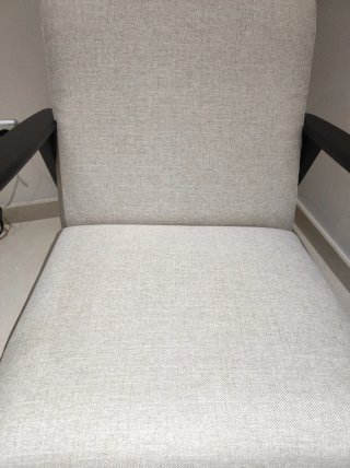Ekenäset Sillón IKEA Kilanda Beige Claro