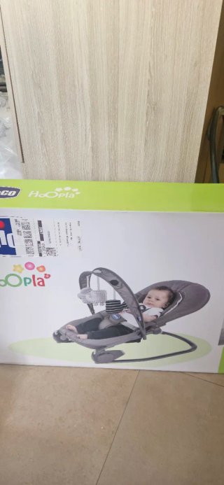 Hamaca balancín para bebé