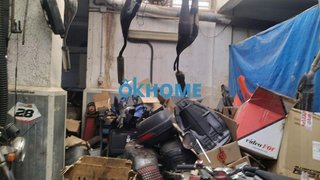 Local comercial en venta en Aldaia