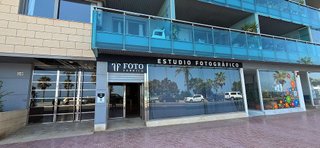 Local comercial en alquiler en Playa del Cura en Torrevieja