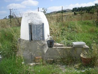 Casa rural en venta en Medina-Sidonia