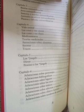 Relación de las cosas del mundo