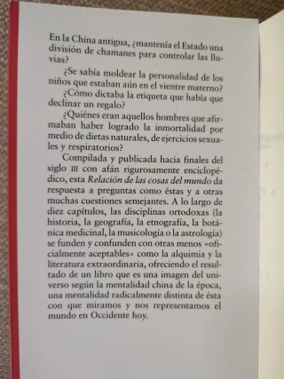 Relación de las cosas del mundo