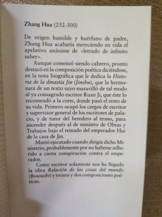 Relación de las cosas del mundo