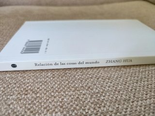 Relación de las cosas del mundo
