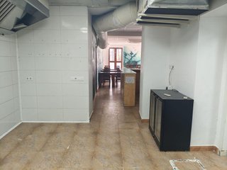 Bar en venta en Centro en Puerto de Santa María (El)