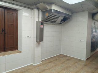 Bar en venta en Centro en Puerto de Santa María (El)