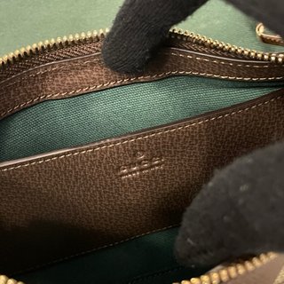 Bolso Gucci GG Supreme con banda verde y roja