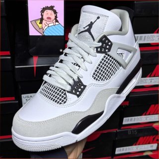 Air Jordan 4 Blanco Gris EU40