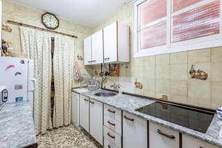 Chalet en venta en Aljomahima - Ermita en Gabias (Las)
