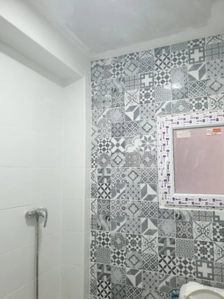 Reforma integral