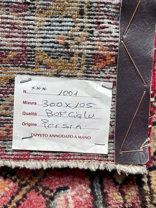 Tappeto Persiano Certificato iraniano 300x105