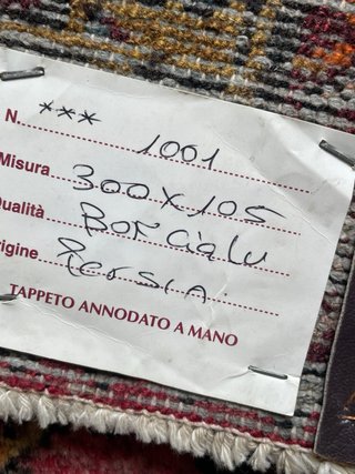 Tappeto Persiano Certificato iraniano 300x105