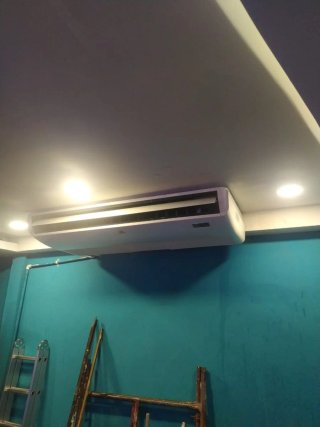 Mantenimiento de aires acondicionados