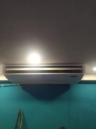 Mantenimiento de aires acondicionados