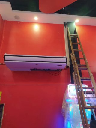 Mantenimiento de aires acondicionados