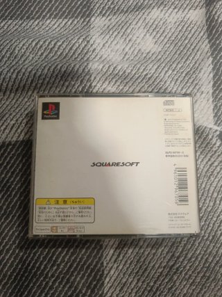 Final Fantasy VII PS1 jap