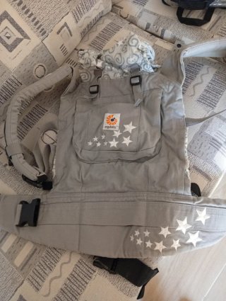 Mochila Portabebés Ergobaby Gris Estrellas