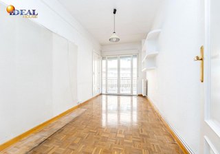 Piso en venta en Fígares en Granada