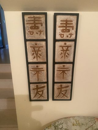 Cuadros Decorativos con Símbolos Orientales